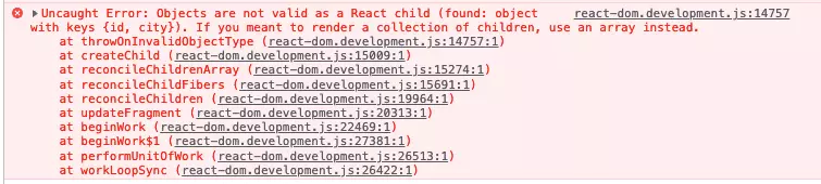 Figure 1 : Passing JavaScript object as child element